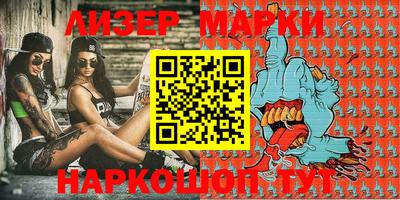 а пвп мука Будённовск