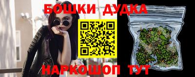 ALPHA PVP Бузулук