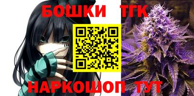 прущая мука Гай