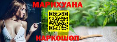 прущая мука Гай