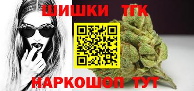 ALPHA PVP Бузулук