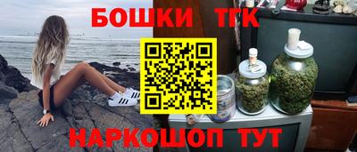 прущая мука Гай