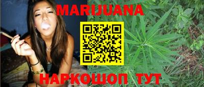 прущая мука Гай