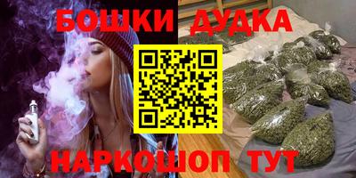 ALPHA PVP Бузулук