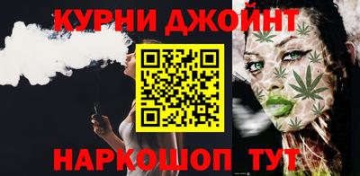 прущая мука Гай