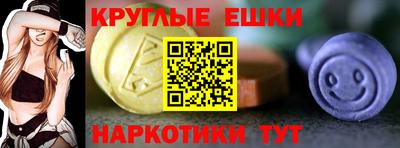 не бодяженный Гатчина