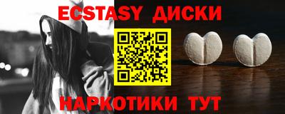 прущая мука Гай