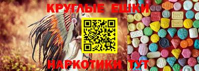 прущая мука Гай