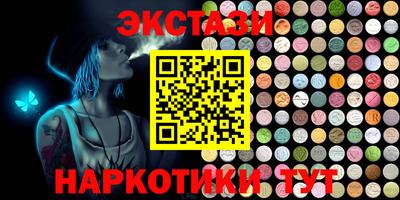 прущая мука Гай
