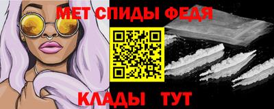 прущая мука Гай