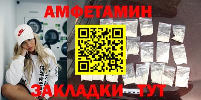 прущая мука Гай