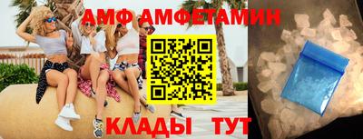 индика Гагарин