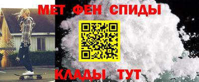 шишки Бугуруслан