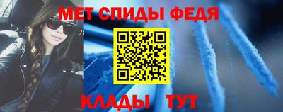 прущая мука Гай
