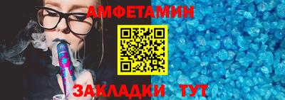 прущая мука Гай