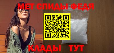 а пвп мука Будённовск