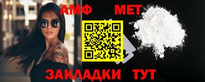 ALPHA PVP Бузулук