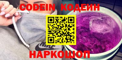 индика Гагарин