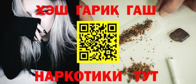 не бодяженный Гатчина