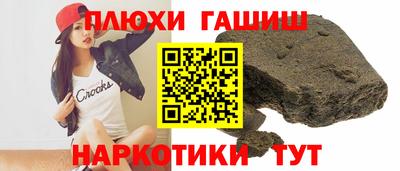 не бодяженный Гатчина