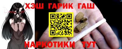 а пвп мука Будённовск