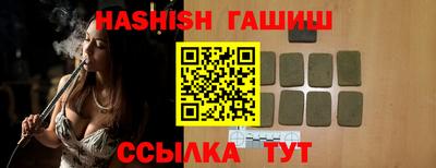 не бодяженный Гатчина