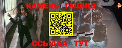 не бодяженный Гатчина