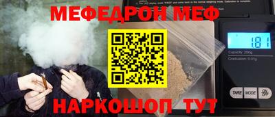 не бодяженный Гатчина
