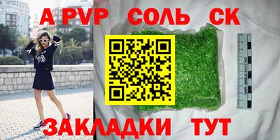 не бодяженный Гатчина
