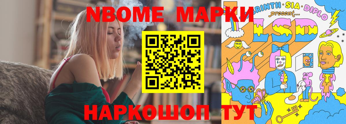 LSD-25 экстази кислота  Северск  Лсд 25 экстази ecstasy 