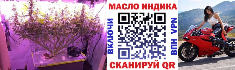 Дистиллят ТГК концентрат Северск